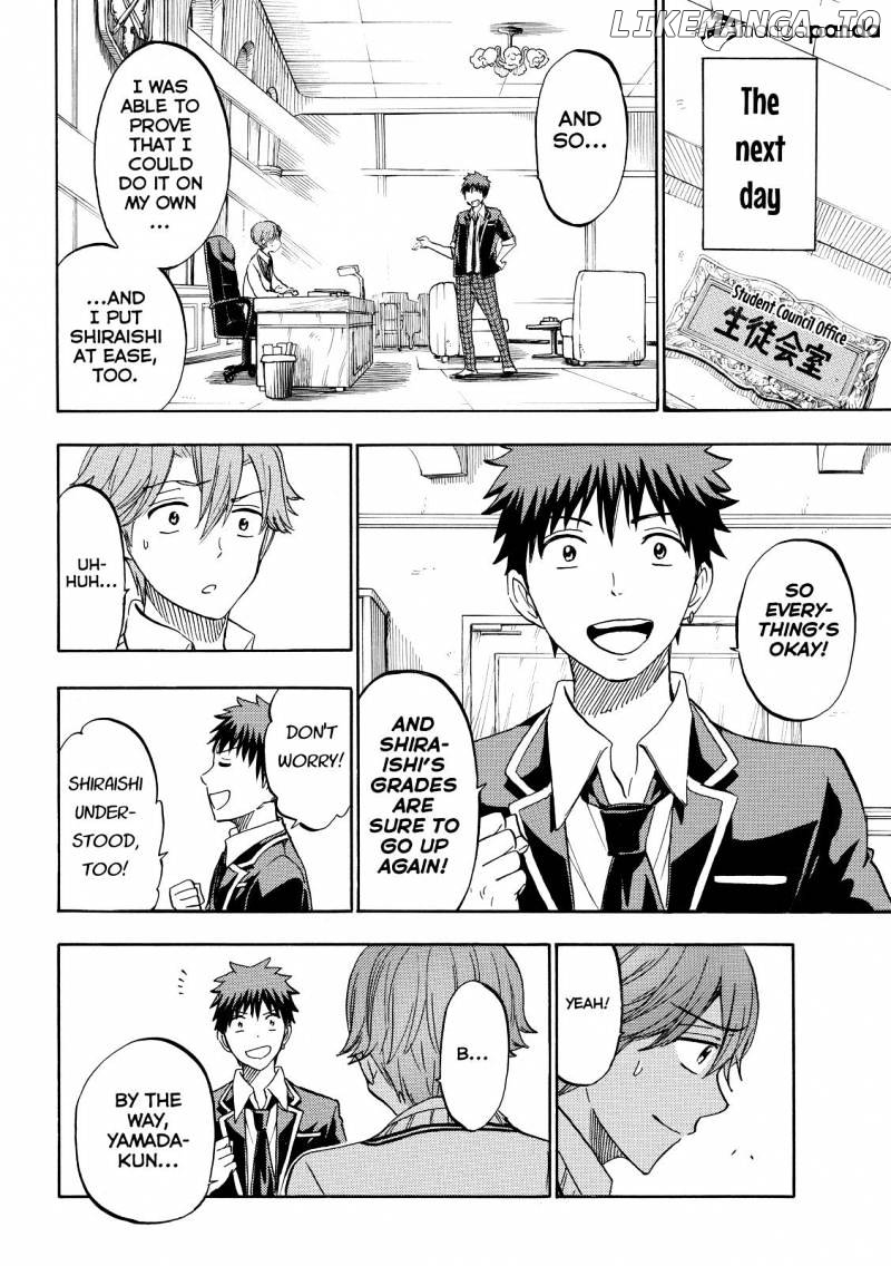 Yamada-kun to 7-nin no Majo Chapter 235 - page 18