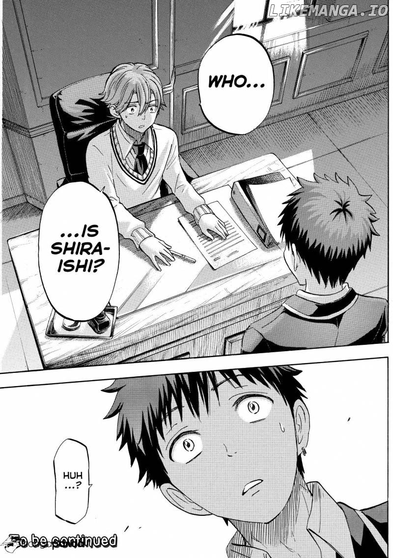 Yamada-kun to 7-nin no Majo Chapter 235 - page 19