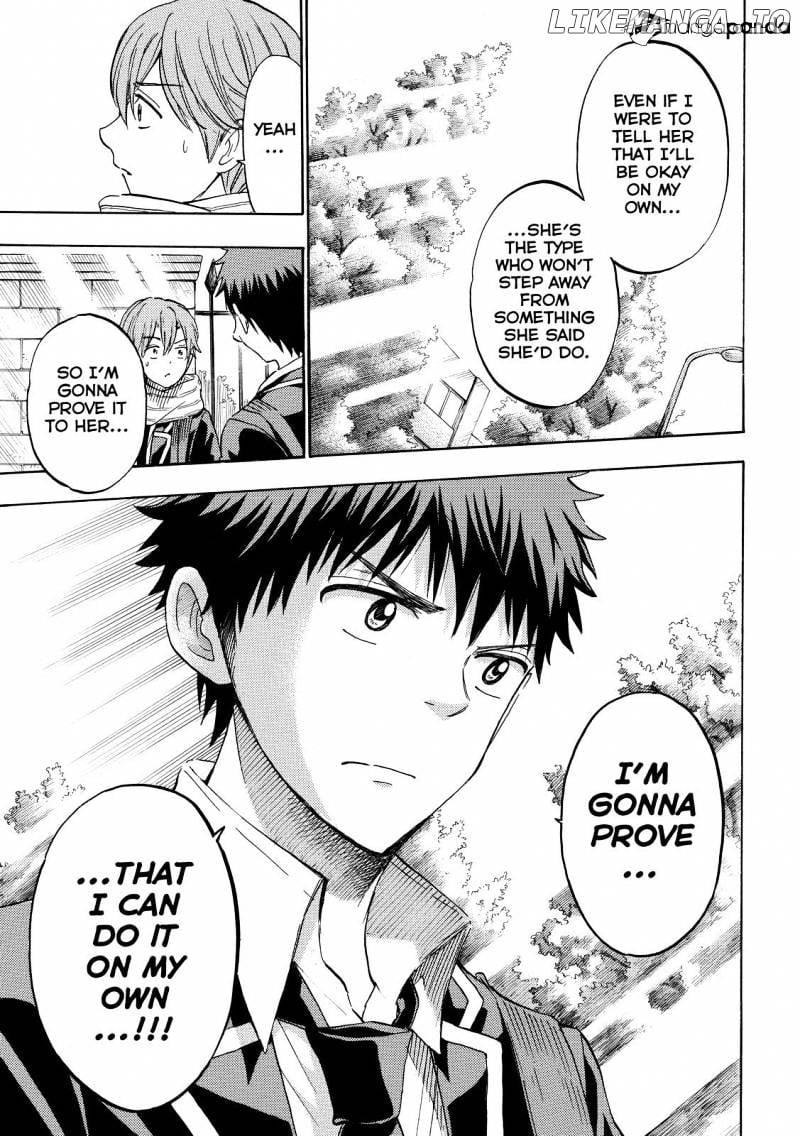 Yamada-kun to 7-nin no Majo Chapter 235 - page 3