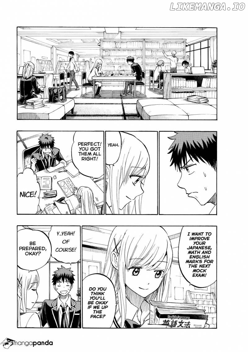 Yamada-kun to 7-nin no Majo Chapter 235 - page 4