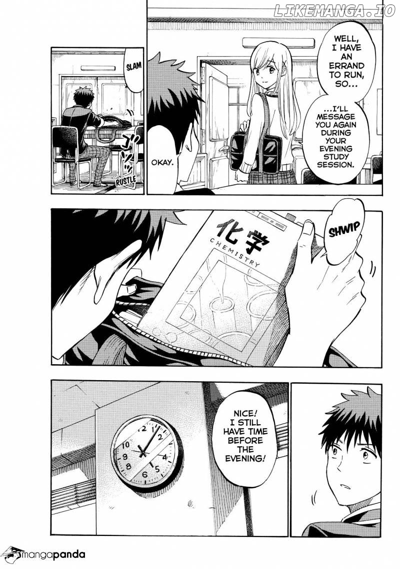 Yamada-kun to 7-nin no Majo Chapter 235 - page 5