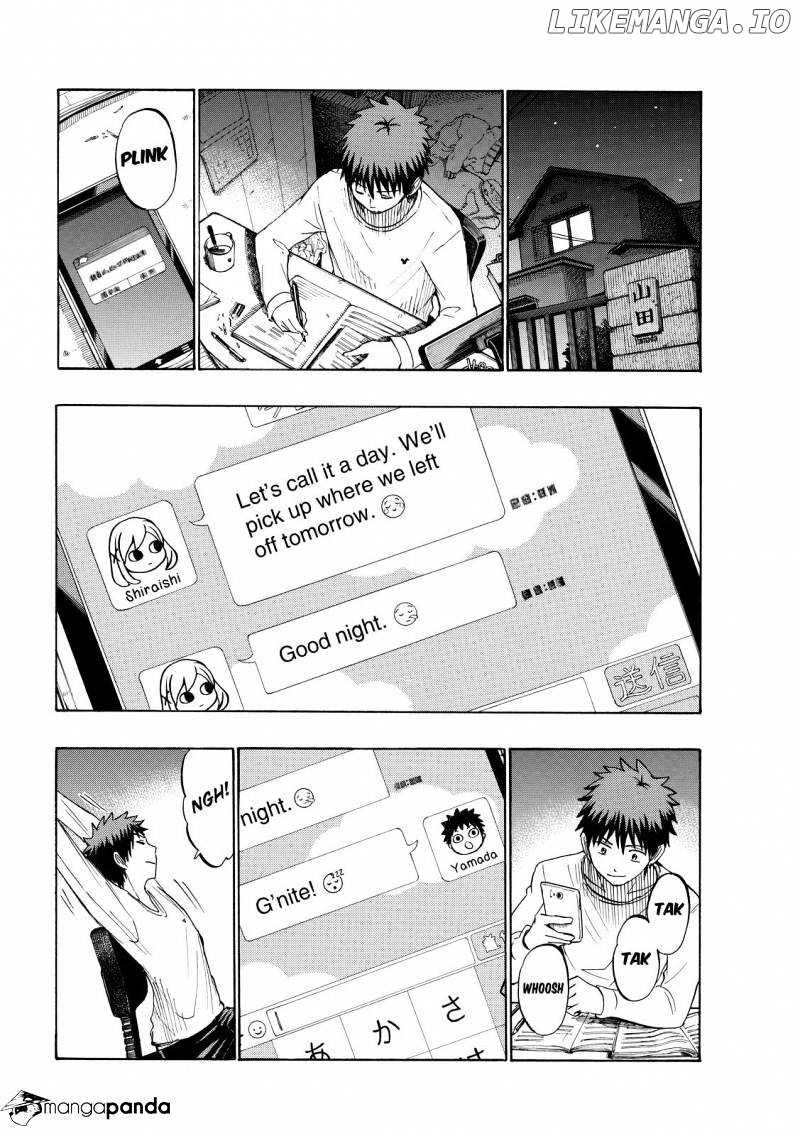 Yamada-kun to 7-nin no Majo Chapter 235 - page 6