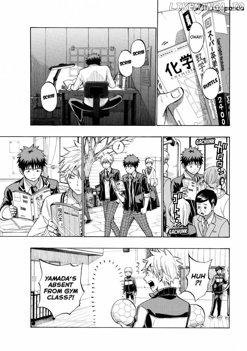 Yamada-kun to 7-nin no Majo Chapter 235 - page 7