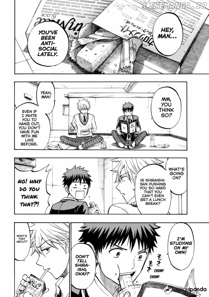 Yamada-kun to 7-nin no Majo Chapter 235 - page 8