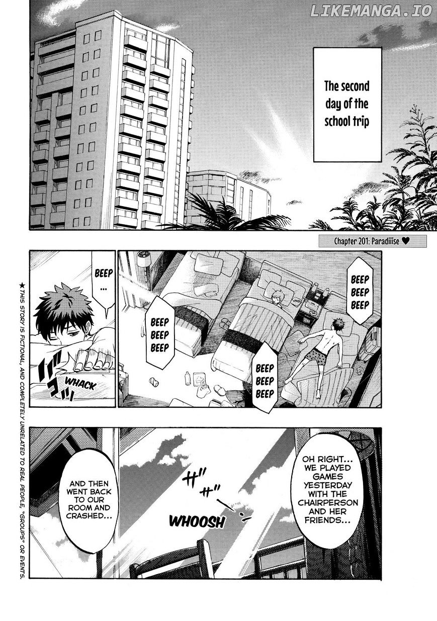 Yamada-kun to 7-nin no Majo Chapter 201 - page 2
