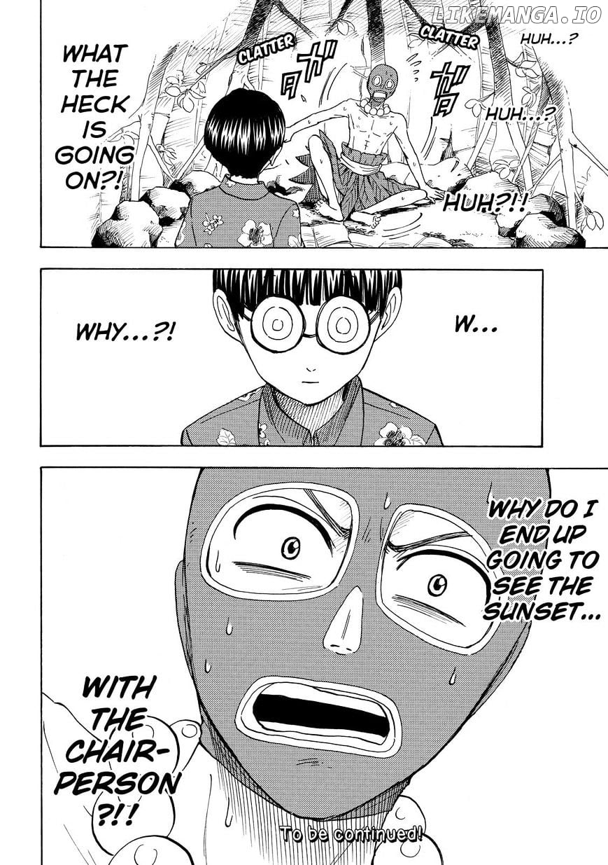 Yamada-kun to 7-nin no Majo Chapter 201 - page 20