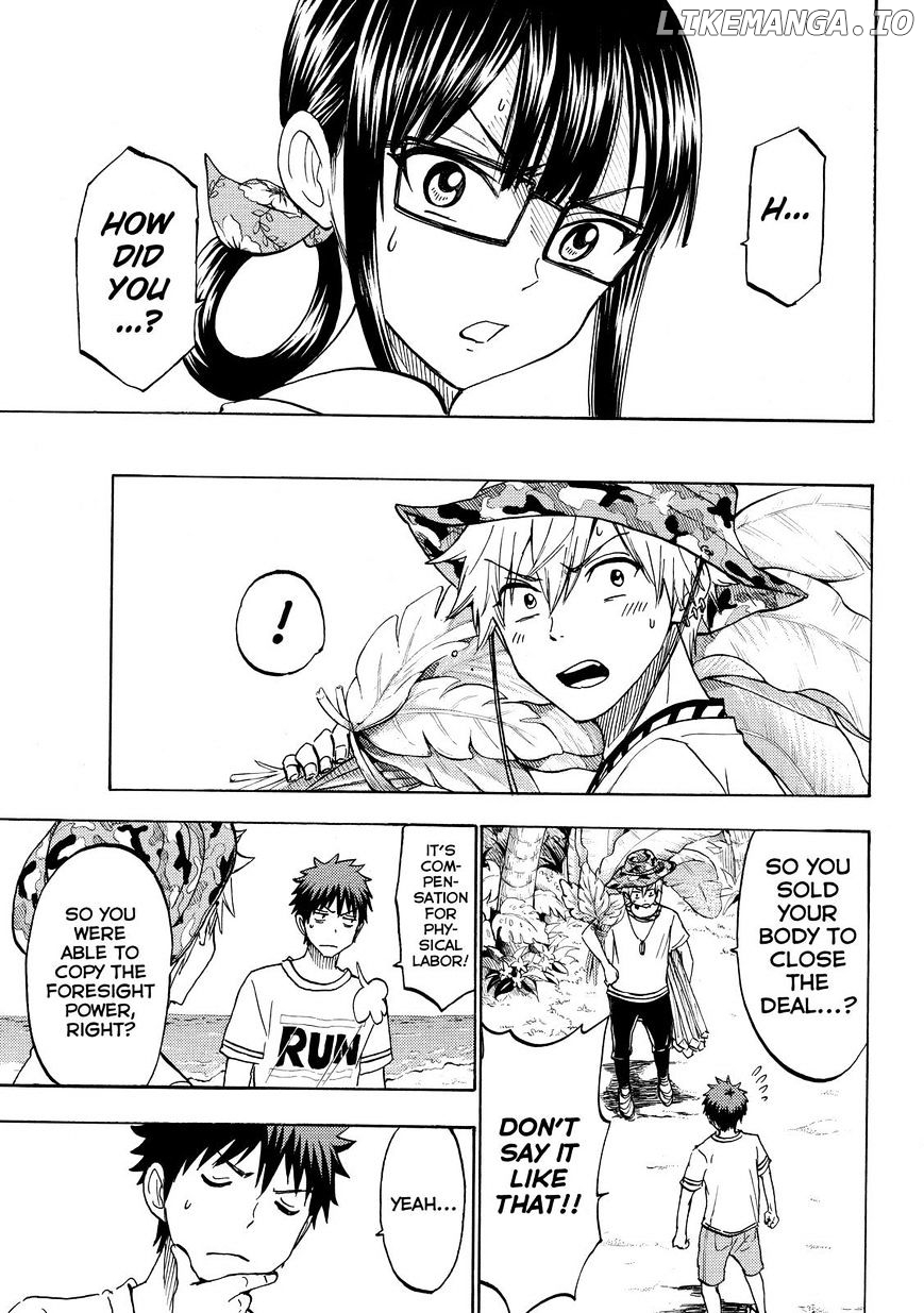 Yamada-kun to 7-nin no Majo Chapter 201 - page 9