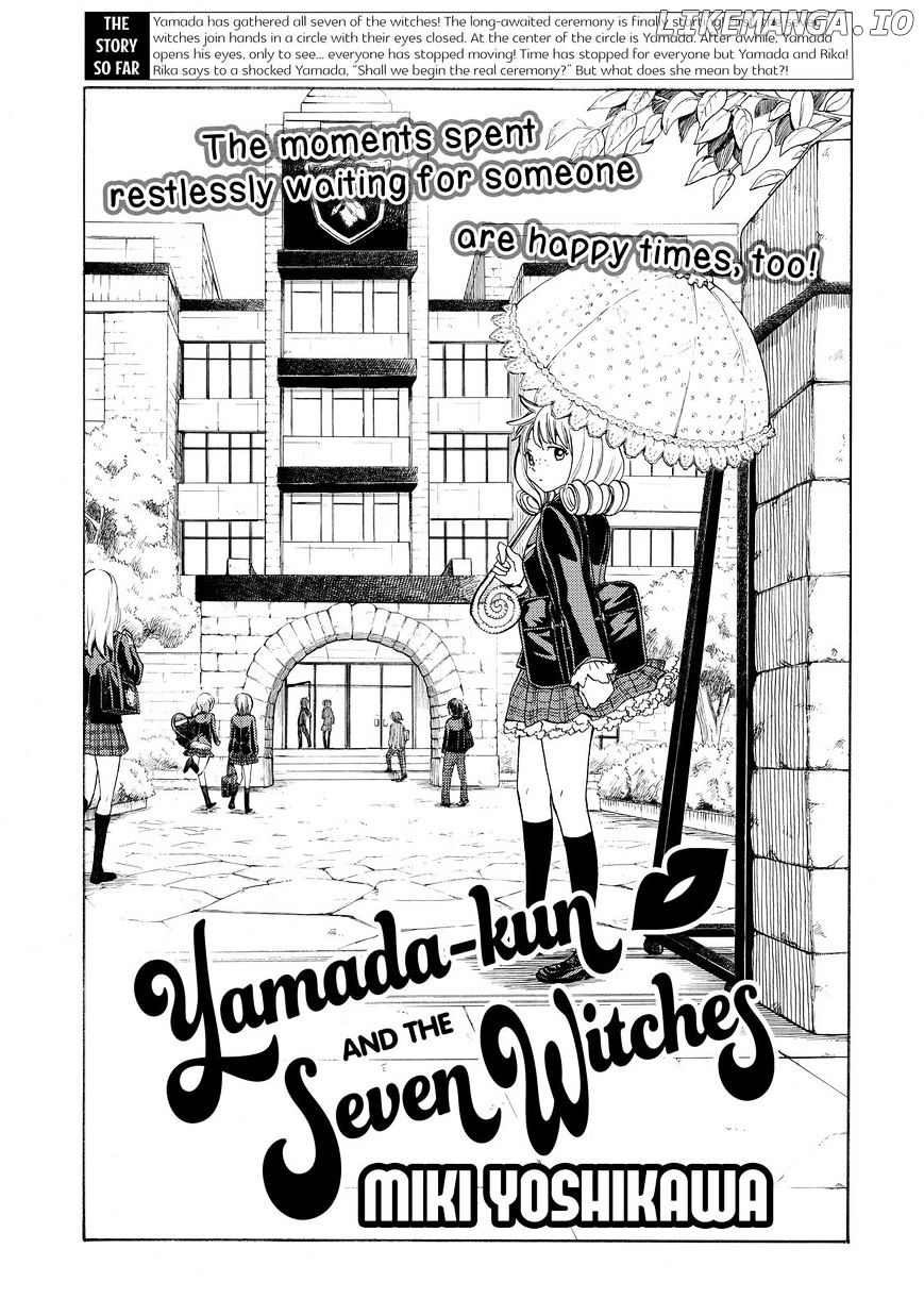 Yamada-kun to 7-nin no Majo Chapter 88 - page 1