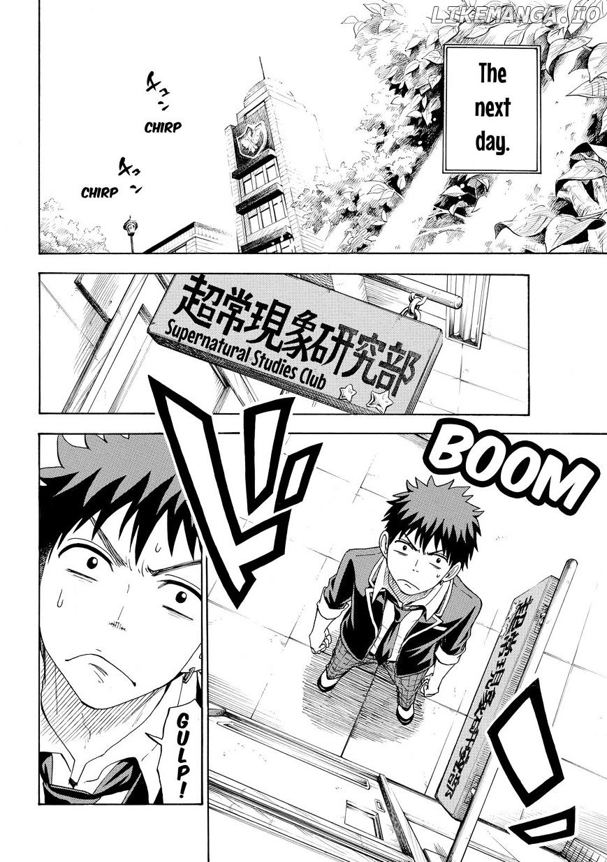 Yamada-kun to 7-nin no Majo Chapter 88 - page 12