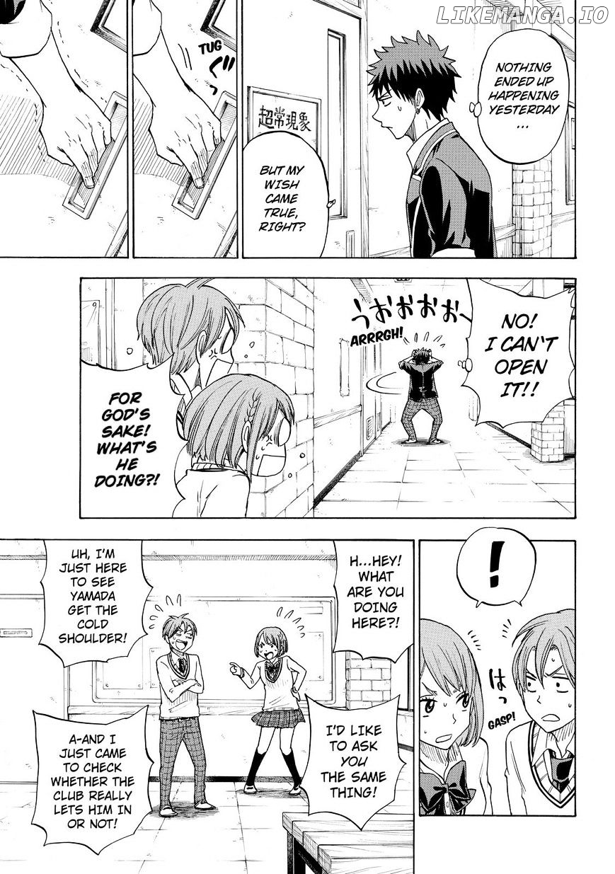 Yamada-kun to 7-nin no Majo Chapter 88 - page 13