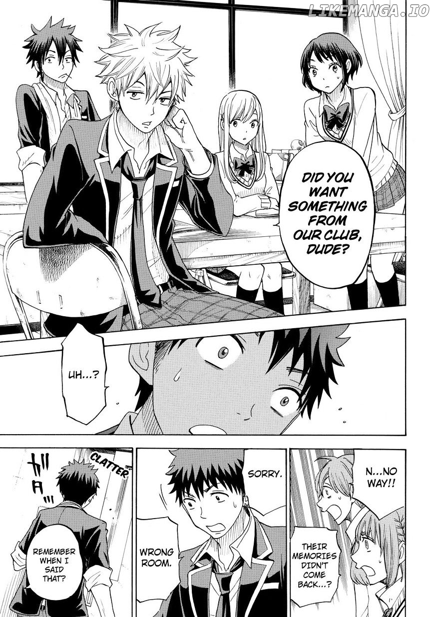 Yamada-kun to 7-nin no Majo Chapter 88 - page 15