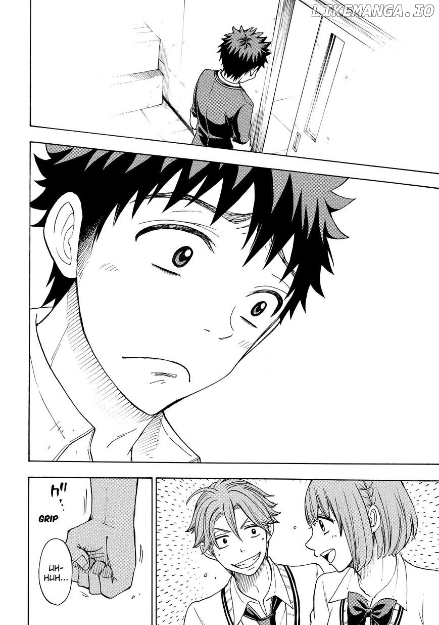 Yamada-kun to 7-nin no Majo Chapter 88 - page 17