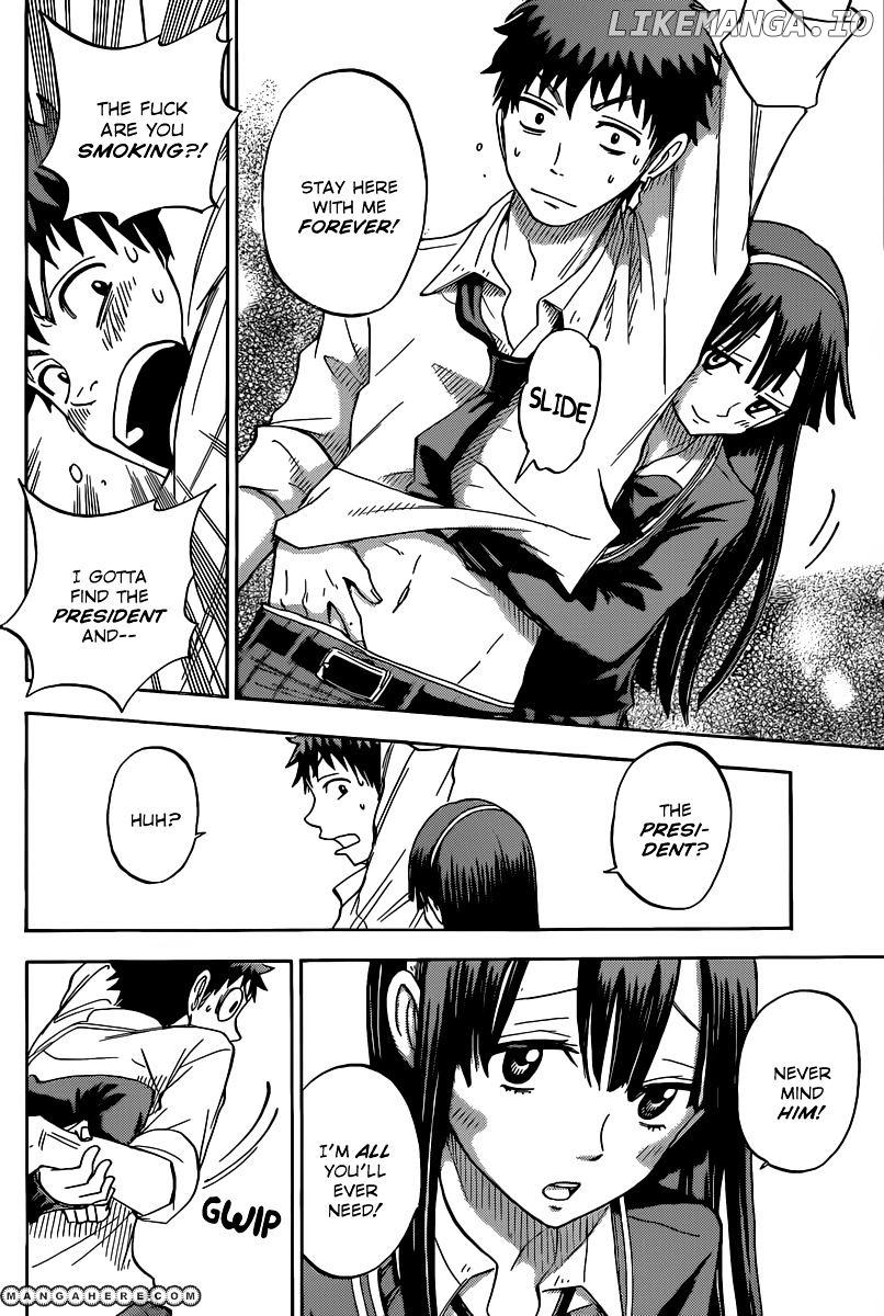 Yamada-kun to 7-nin no Majo Chapter 55 - page 17