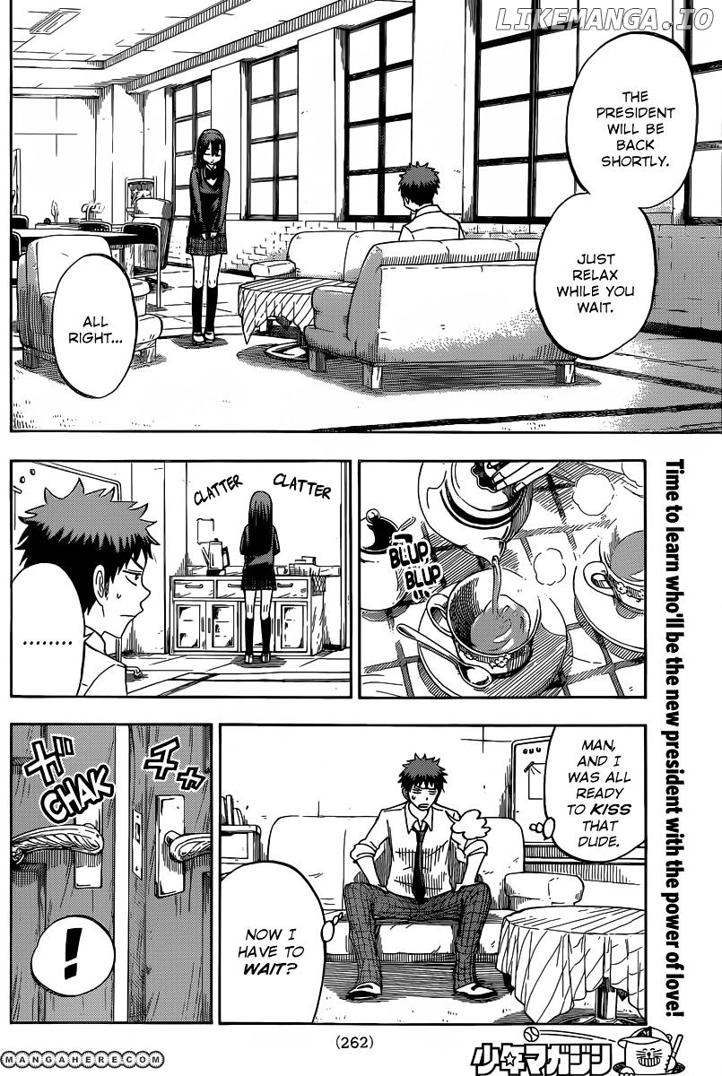 Yamada-kun to 7-nin no Majo Chapter 55 - page 3