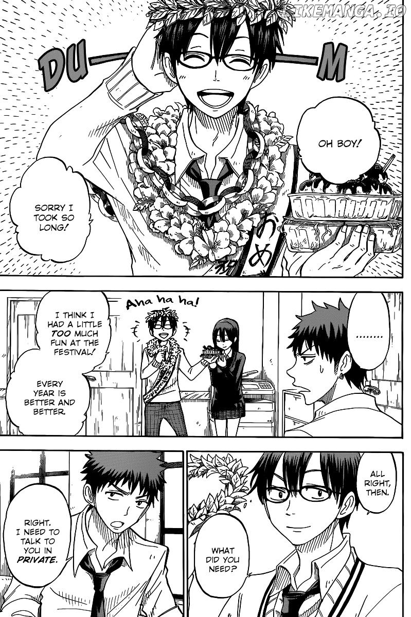 Yamada-kun to 7-nin no Majo Chapter 55 - page 4
