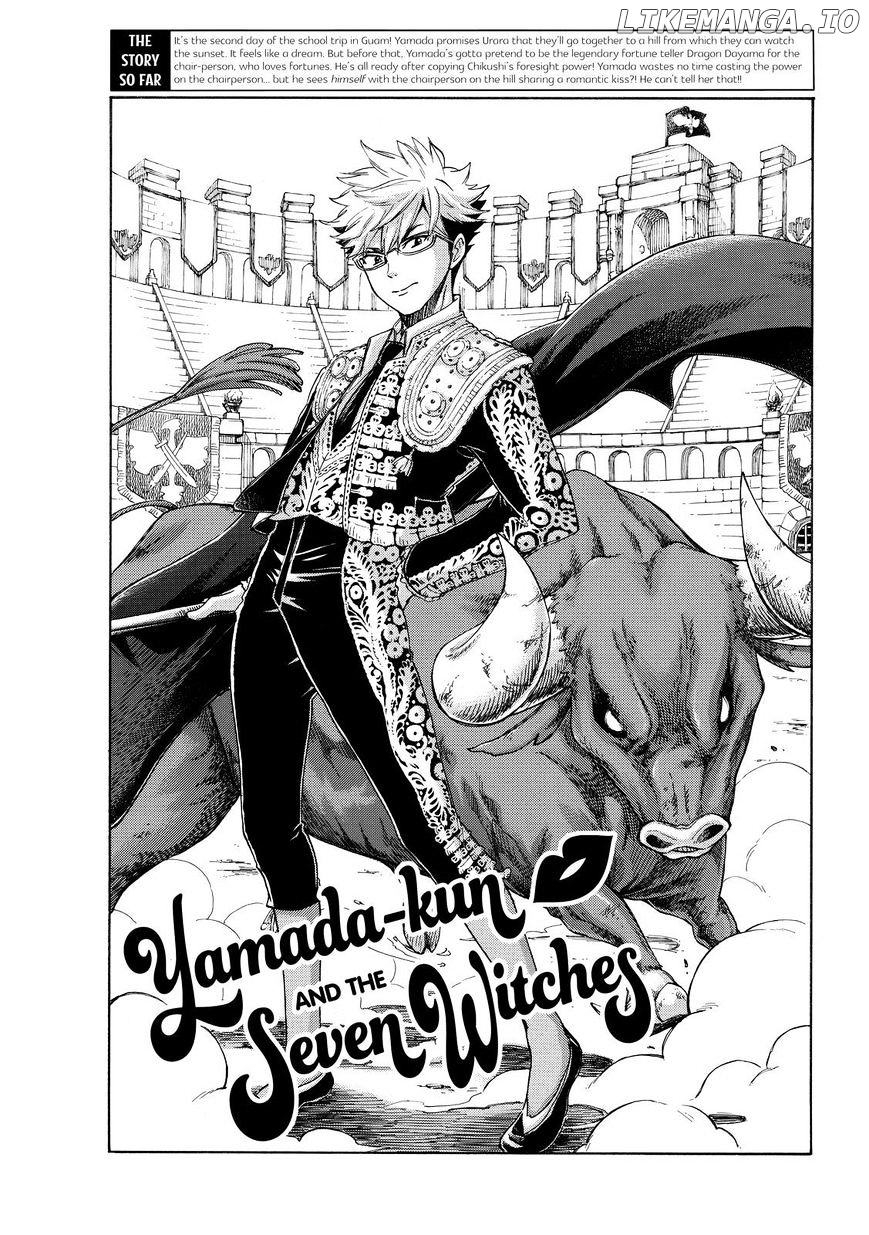 Yamada-kun to 7-nin no Majo Chapter 202 - page 1