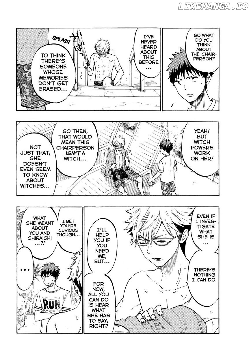Yamada-kun to 7-nin no Majo Chapter 202 - page 12