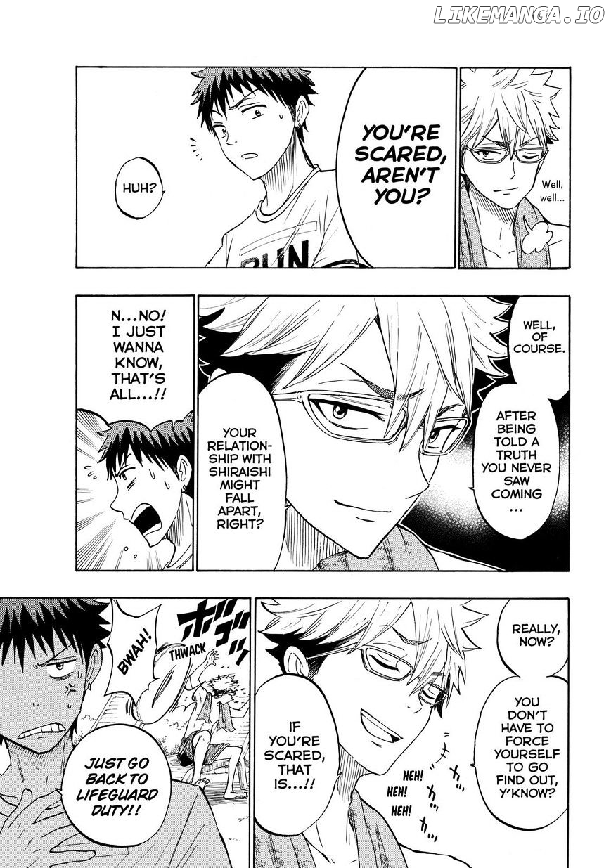 Yamada-kun to 7-nin no Majo Chapter 202 - page 13
