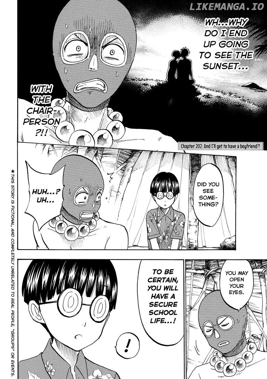 Yamada-kun to 7-nin no Majo Chapter 202 - page 2
