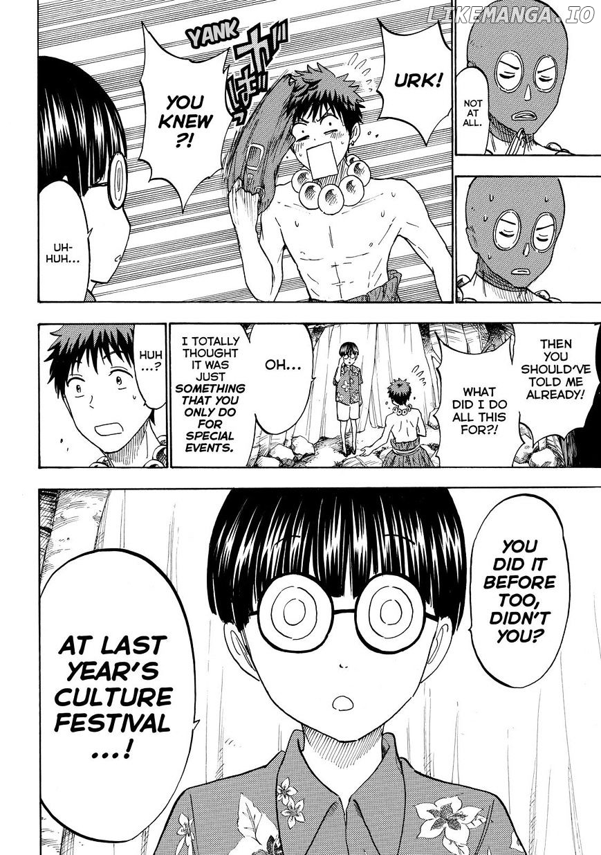Yamada-kun to 7-nin no Majo Chapter 202 - page 4