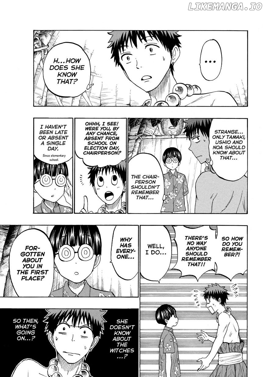 Yamada-kun to 7-nin no Majo Chapter 202 - page 5