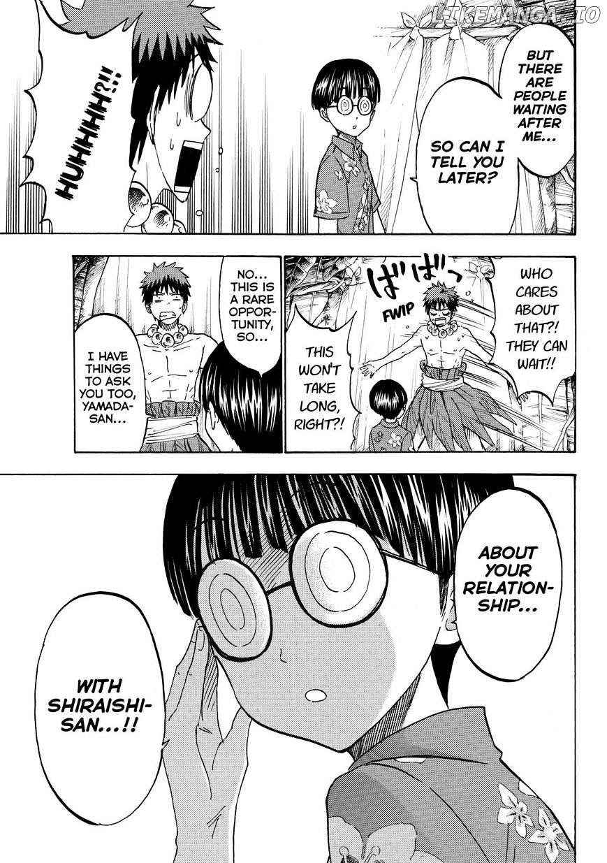 Yamada-kun to 7-nin no Majo Chapter 202 - page 7