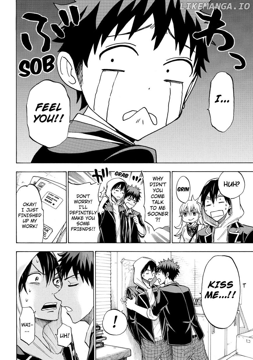 Yamada-kun to 7-nin no Majo Chapter 122 - page 12