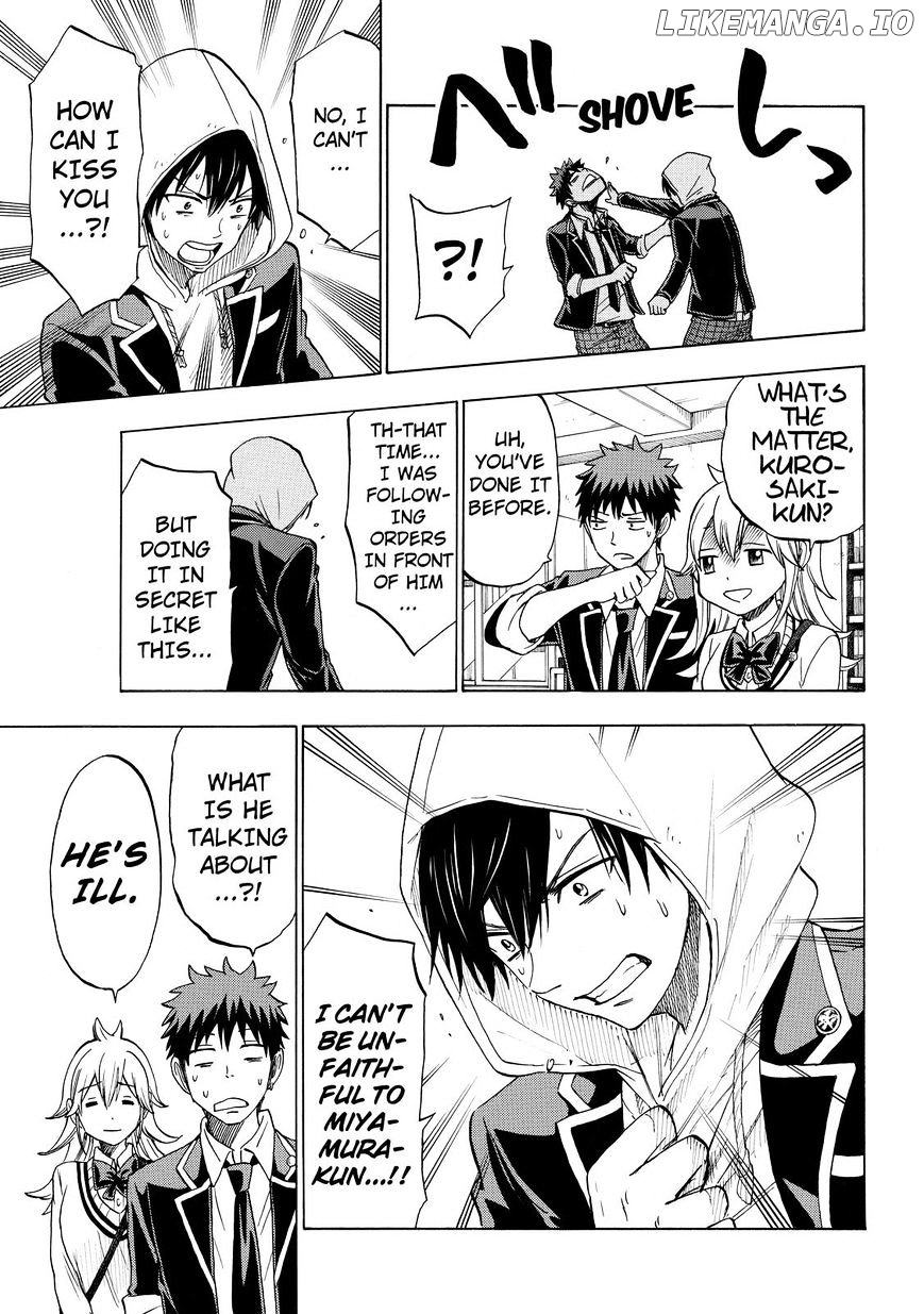 Yamada-kun to 7-nin no Majo Chapter 122 - page 13