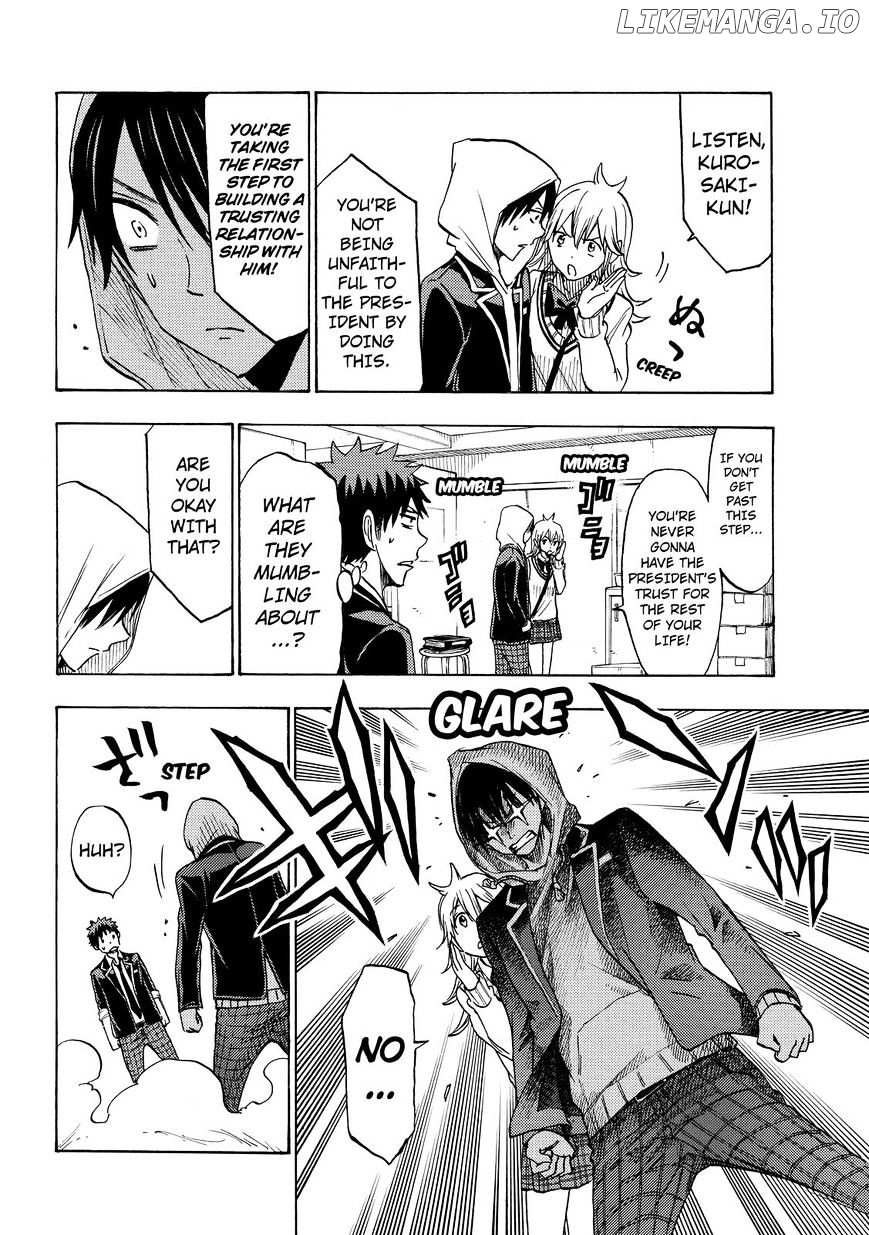 Yamada-kun to 7-nin no Majo Chapter 122 - page 14