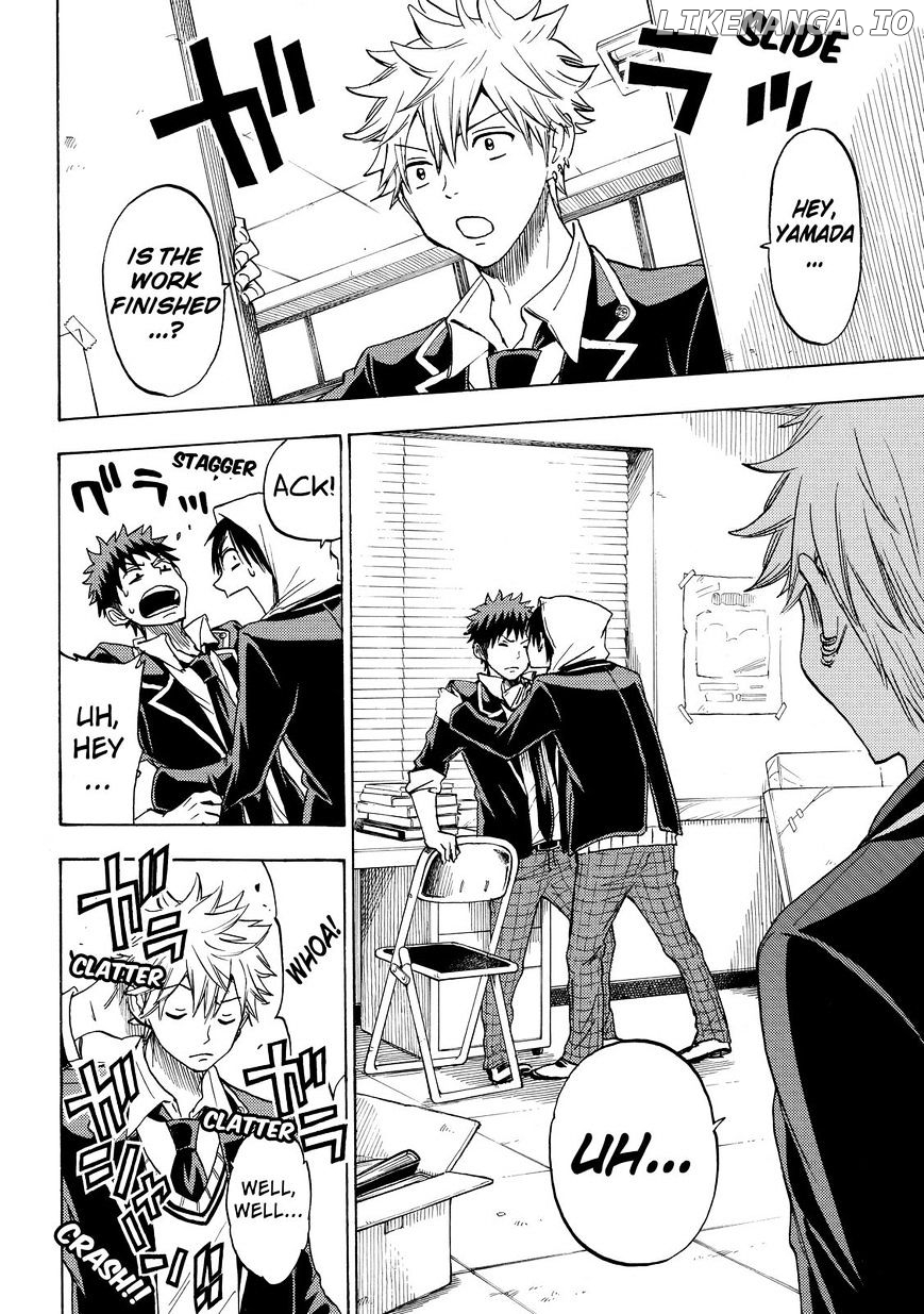 Yamada-kun to 7-nin no Majo Chapter 122 - page 16