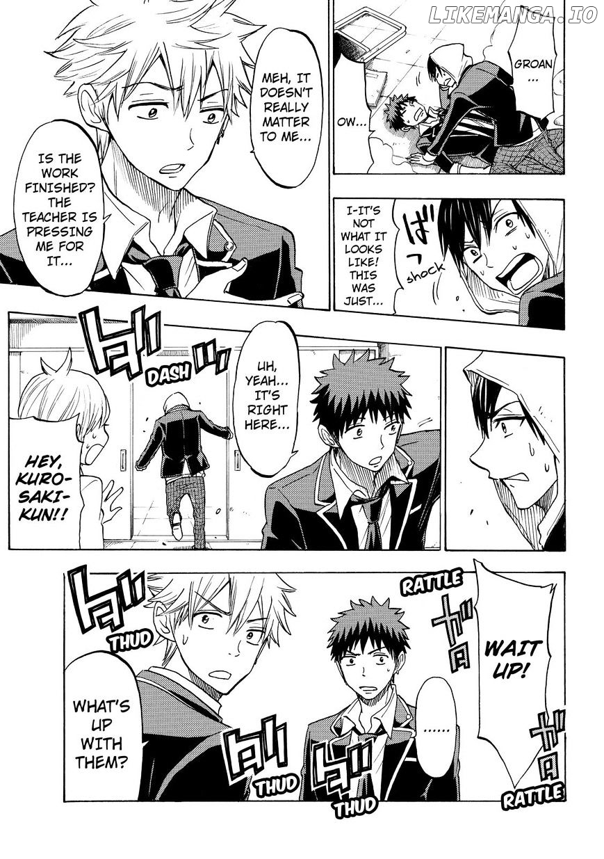 Yamada-kun to 7-nin no Majo Chapter 122 - page 17