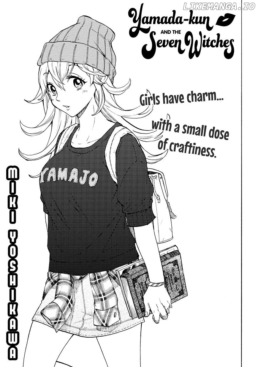 Yamada-kun to 7-nin no Majo Chapter 122 - page 3