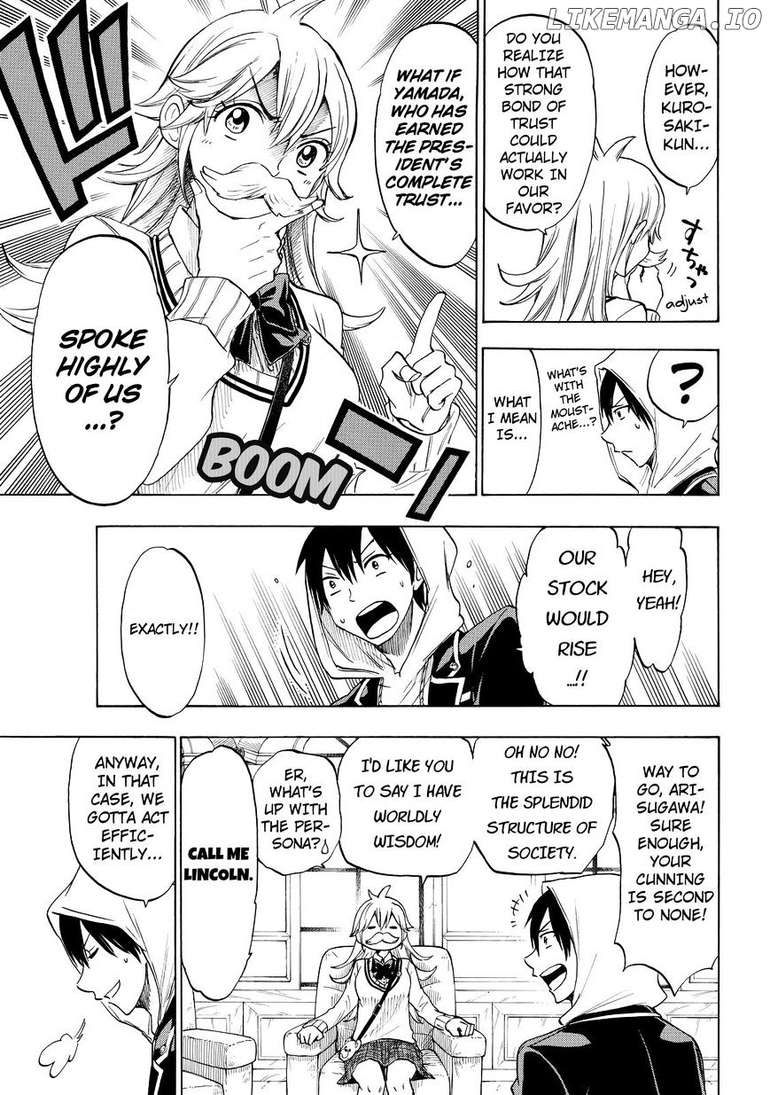Yamada-kun to 7-nin no Majo Chapter 122 - page 7