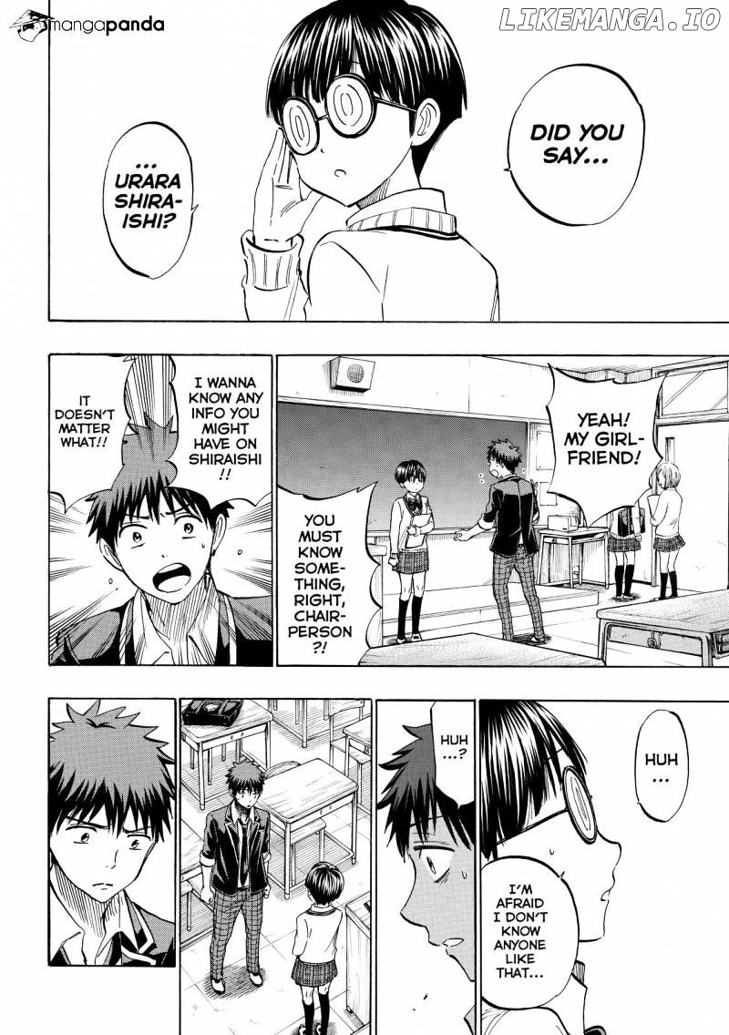 Yamada-kun to 7-nin no Majo Chapter 236 - page 10