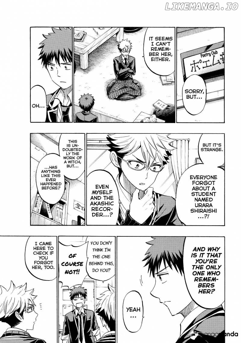 Yamada-kun to 7-nin no Majo Chapter 236 - page 11