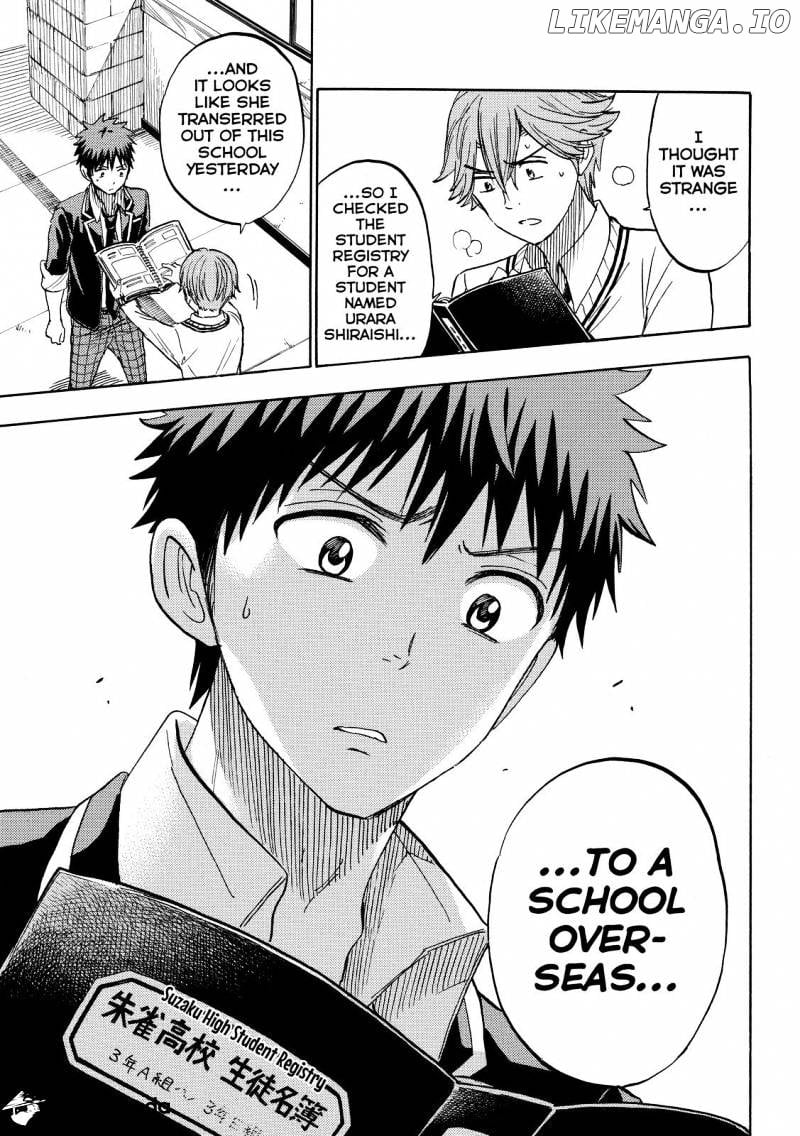 Yamada-kun to 7-nin no Majo Chapter 236 - page 5