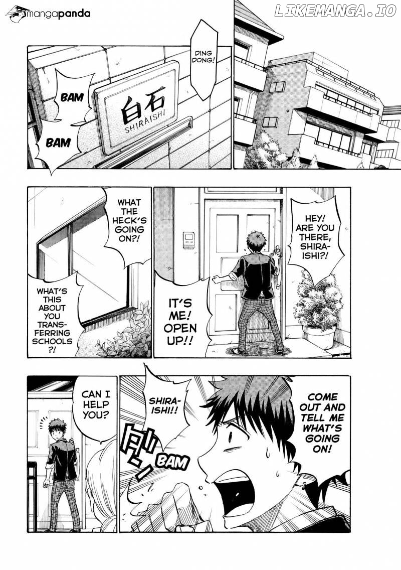 Yamada-kun to 7-nin no Majo Chapter 236 - page 6