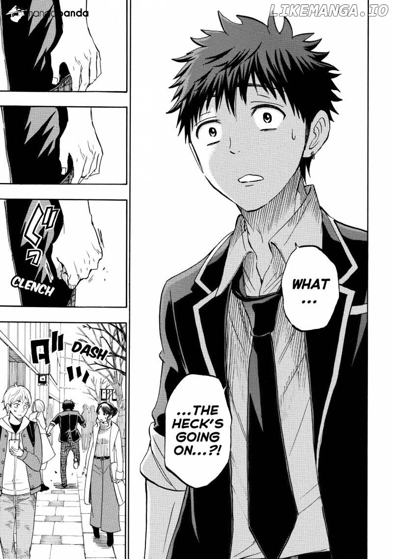 Yamada-kun to 7-nin no Majo Chapter 236 - page 9
