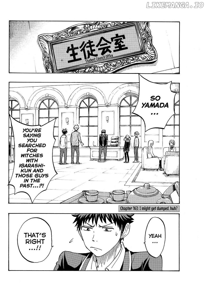 Yamada-kun to 7-nin no Majo Chapter 163 - page 2