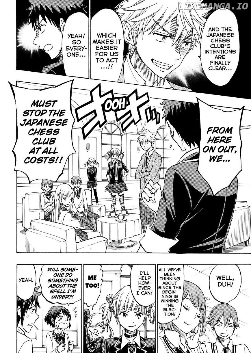 Yamada-kun to 7-nin no Majo Chapter 163 - page 6
