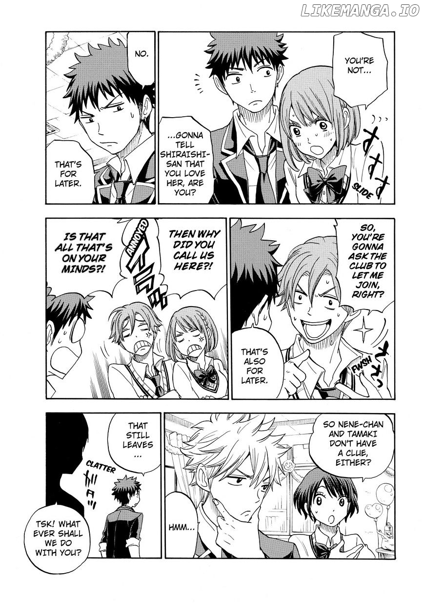 Yamada-kun to 7-nin no Majo Chapter 89 - page 11