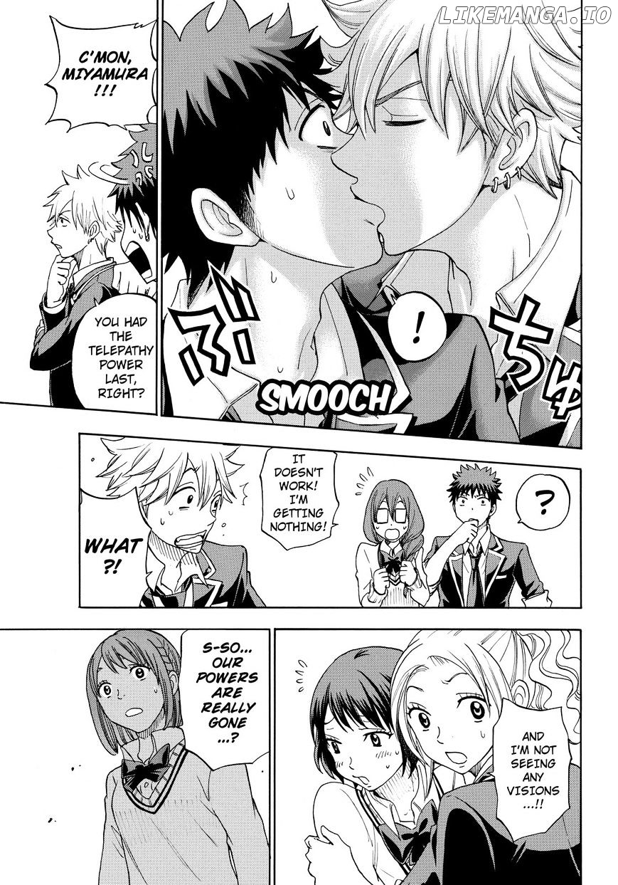Yamada-kun to 7-nin no Majo Chapter 89 - page 17