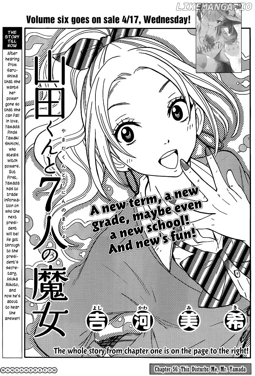 Yamada-kun to 7-nin no Majo Chapter 56 - page 1