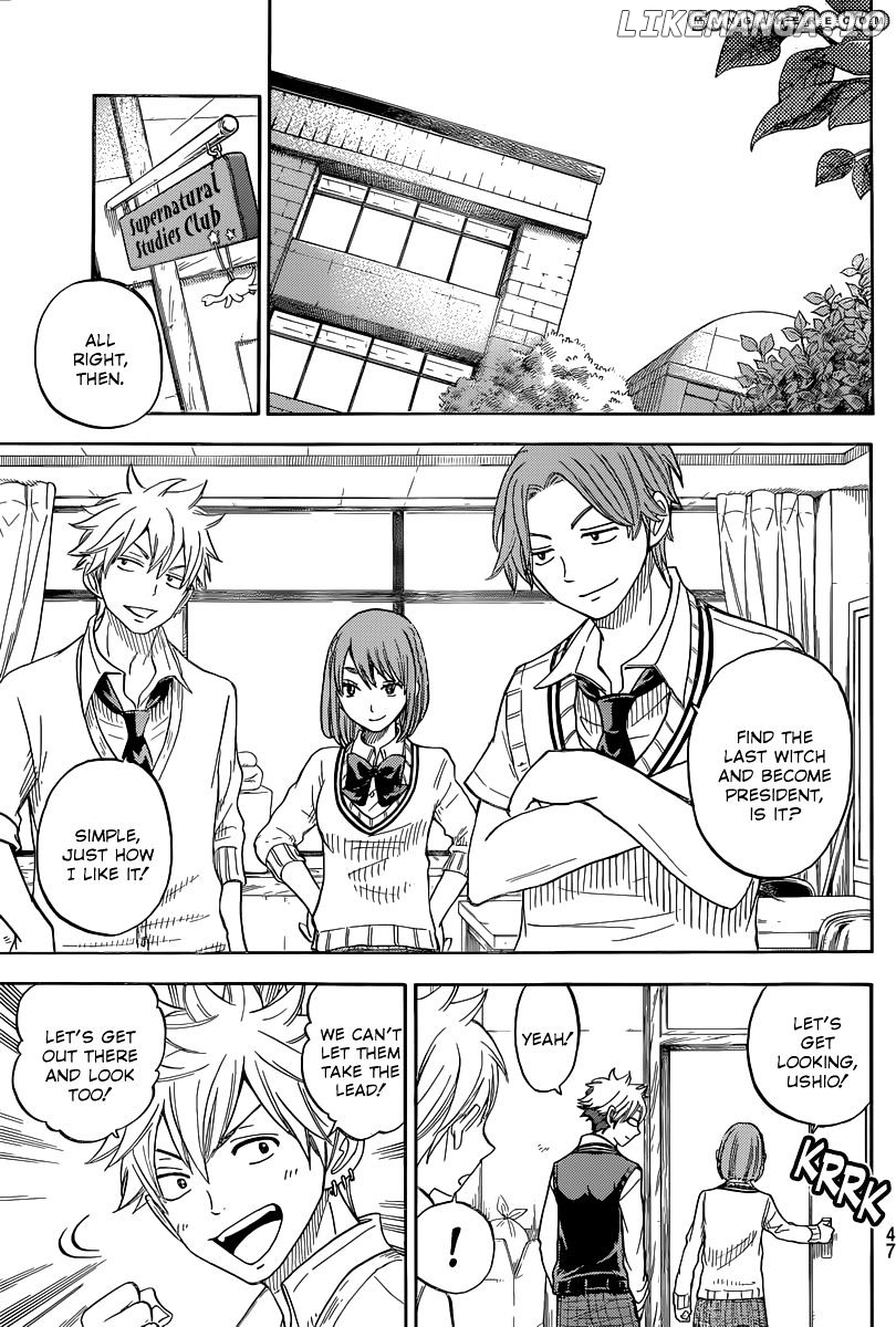 Yamada-kun to 7-nin no Majo Chapter 56 - page 10