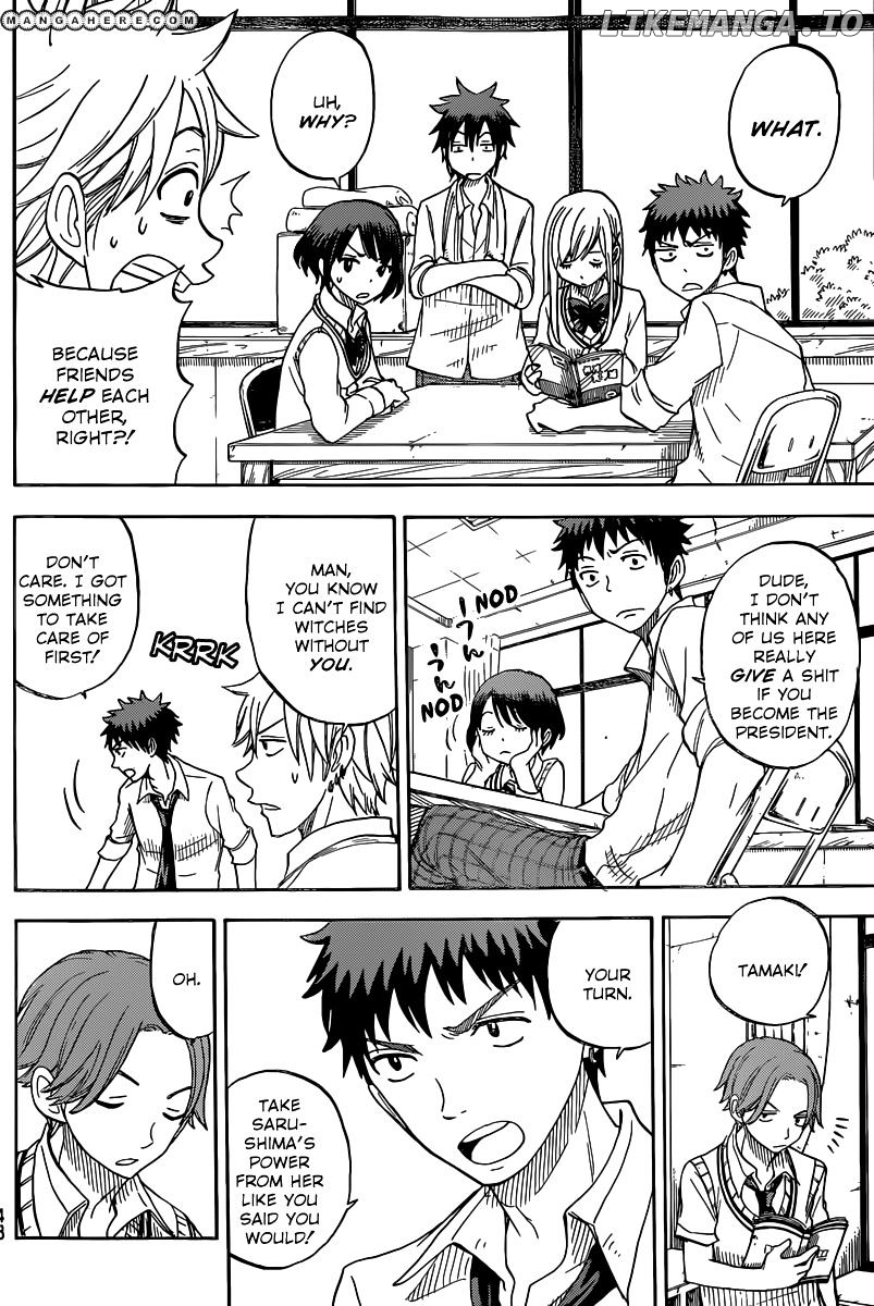 Yamada-kun to 7-nin no Majo Chapter 56 - page 11