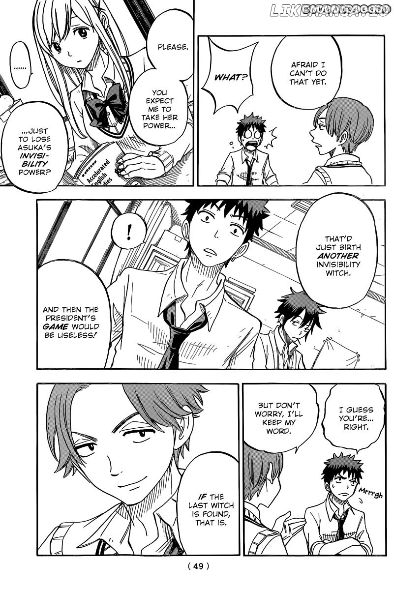 Yamada-kun to 7-nin no Majo Chapter 56 - page 12
