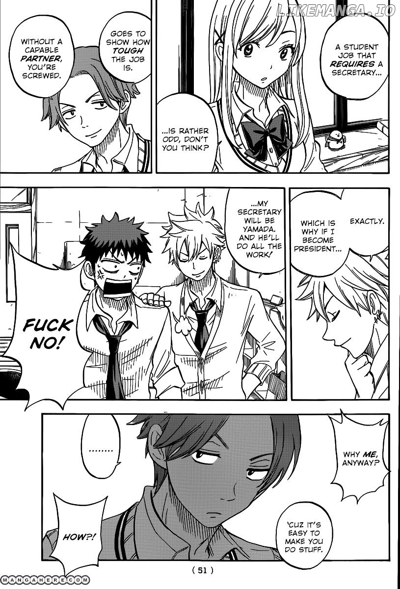Yamada-kun to 7-nin no Majo Chapter 56 - page 14