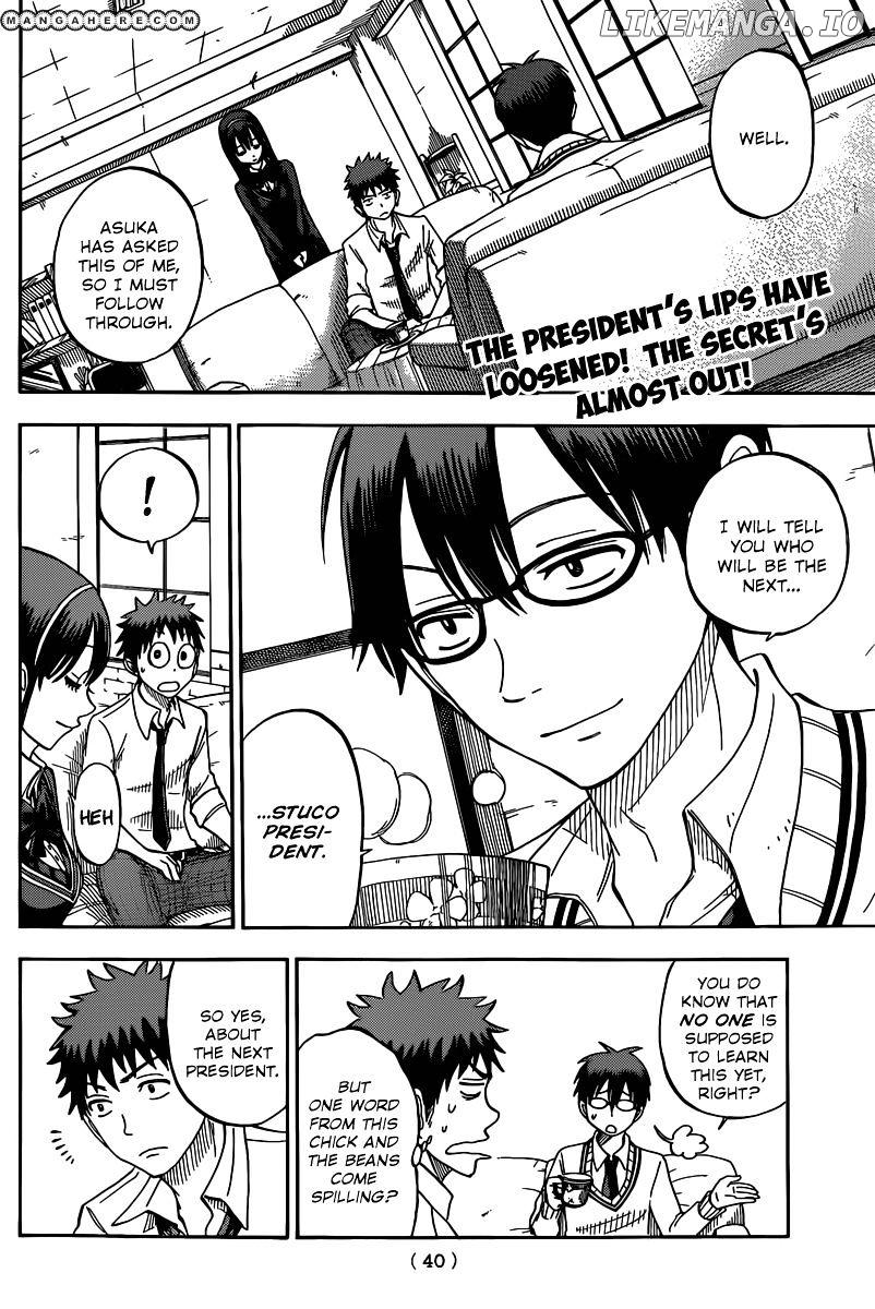 Yamada-kun to 7-nin no Majo Chapter 56 - page 3