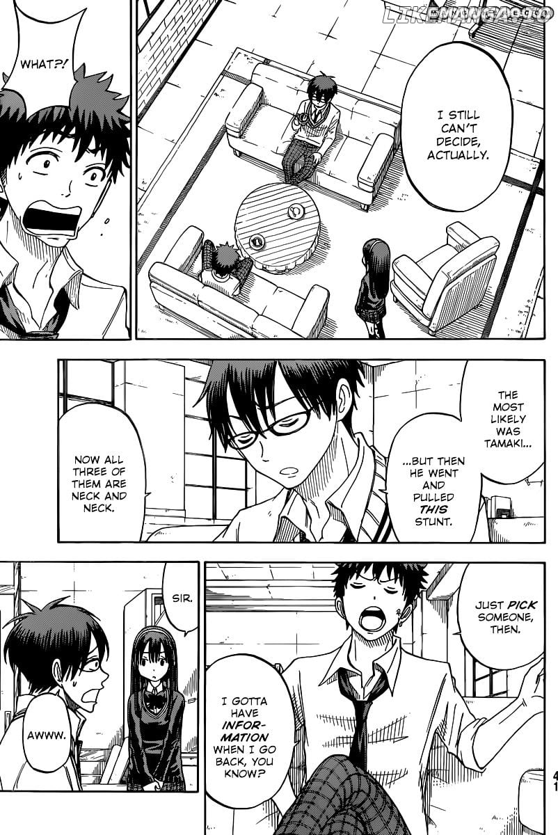 Yamada-kun to 7-nin no Majo Chapter 56 - page 4