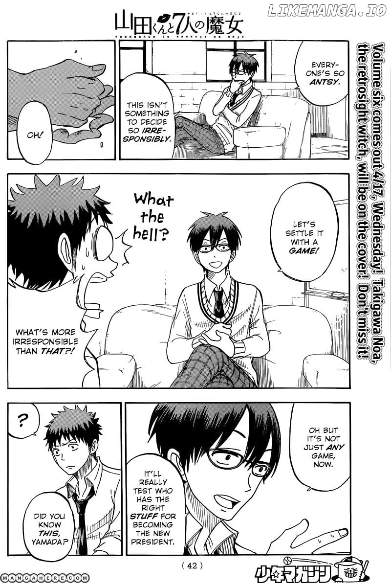 Yamada-kun to 7-nin no Majo Chapter 56 - page 5